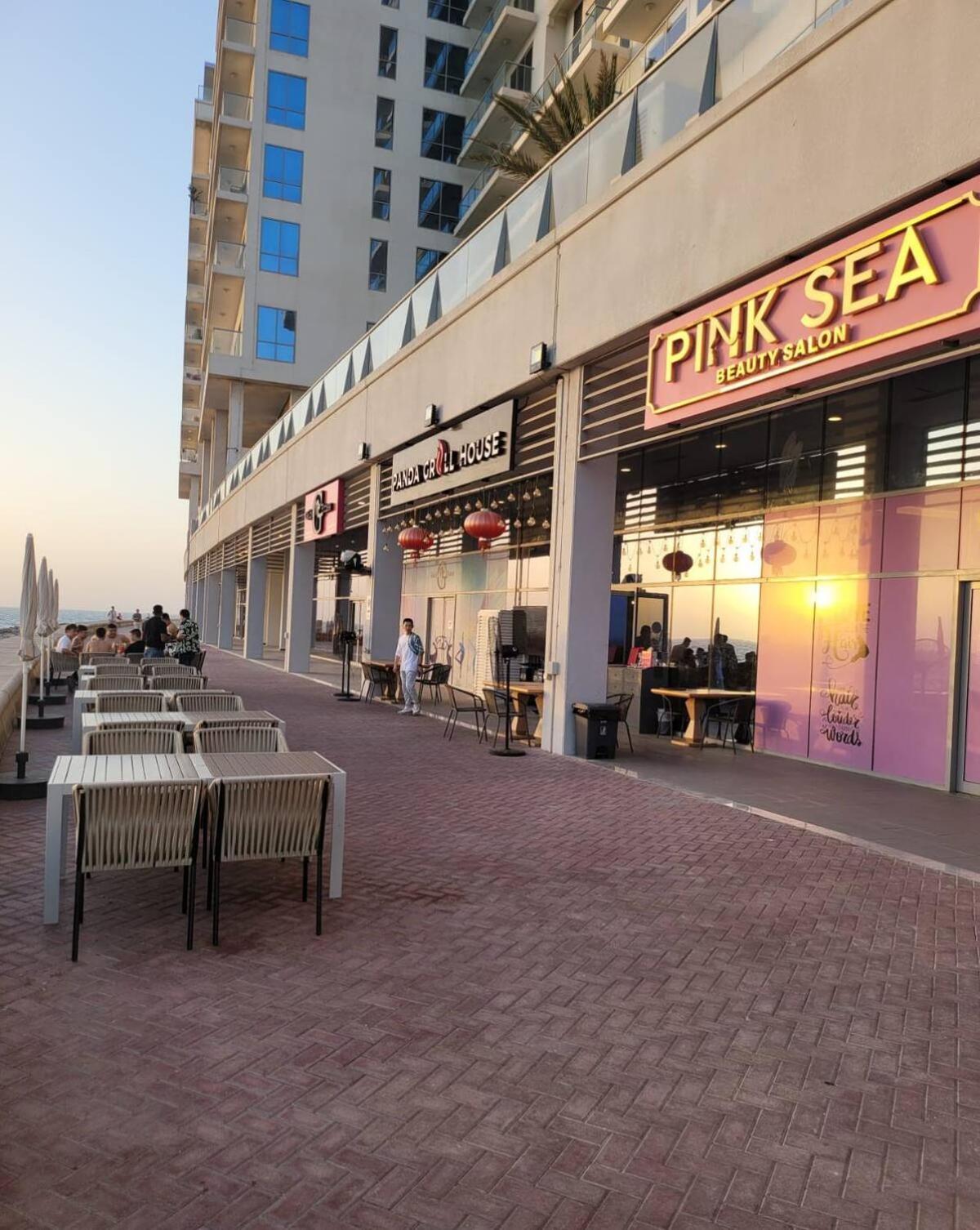 Beach Dream - A Luxury 1 Bedroom Apartment With Direct Beach Access Ras al-Khaimah Exterior foto